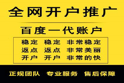谷歌SEM实战案例：助力中小企业崛起